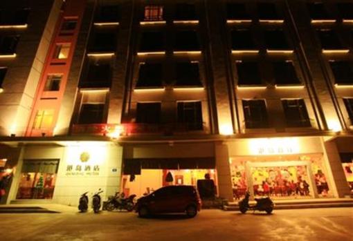фото отеля Gangdao Hotel