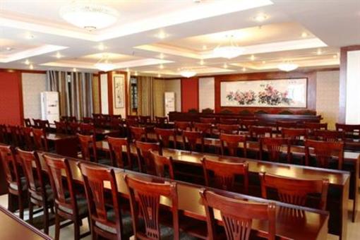 фото отеля Gangdao Hotel