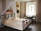 фото отеля Pension U Mrazku Cesky Krumlov