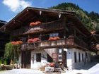 фото отеля Hotel Alpengasthof Winklmoosalm Reit im Winkl