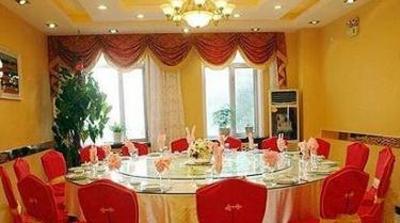 фото отеля Southwest Hotel Urumqi