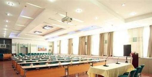 фото отеля Southwest Hotel Urumqi