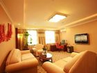 фото отеля Southwest Hotel Urumqi