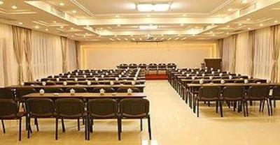 фото отеля County Holiday City Hotel