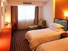 фото отеля County Holiday City Hotel