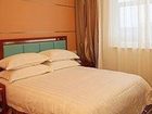 фото отеля County Holiday City Hotel
