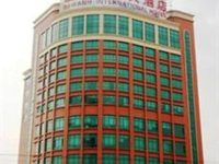 Bawang International Hotel