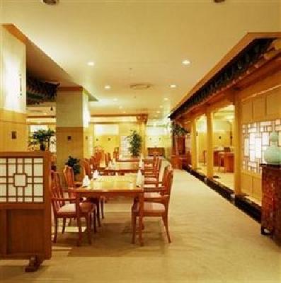 фото отеля Lotte Hotel Jeju