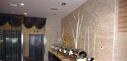 фото отеля Erdos Xinniu Hotel