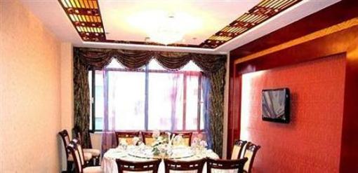 фото отеля Erdos Xinniu Hotel