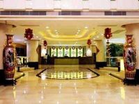 Harbour Hotel Zhongshan