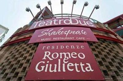 фото отеля Romeo e Giulietta