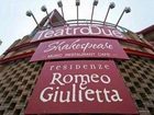фото отеля Romeo e Giulietta