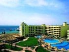 фото отеля Grand Azur Horizon Hotel Hurghada