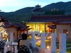 фото отеля Hotel Mongolia