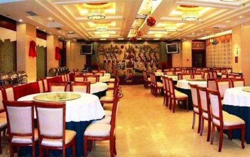 фото отеля Chengde Business Hotel
