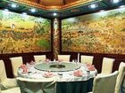 фото отеля Chengde Business Hotel