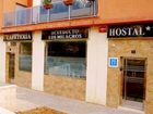 фото отеля Hostal Acueducto Los Milagros