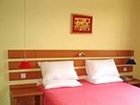 фото отеля Home Inn (Weifang Dongfeng East Street)