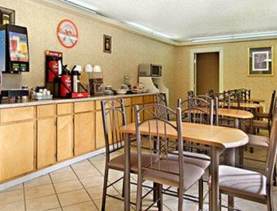 фото отеля Howard Johnson Inn Macon