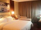 фото отеля Zhejiang Hotel Guangzhou
