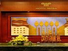 фото отеля Mitra Hotel Bandung