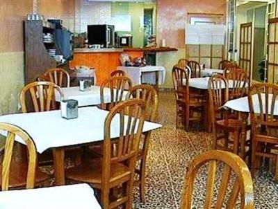 фото отеля El Ancla Hotel Alcala del Rio