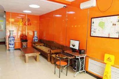 фото отеля Super 8 Hotel Chengde Huo Shen Miao