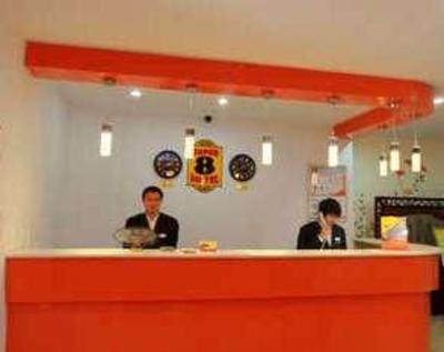 фото отеля Super 8 Hotel Chengde Huo Shen Miao