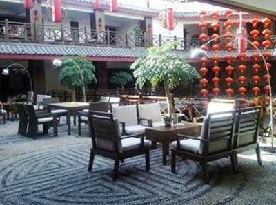 фото отеля Lijiang Best Li Hotel