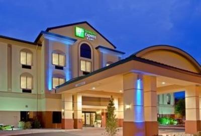 фото отеля Holiday Inn Express Hotel & Suites Newton Sparta