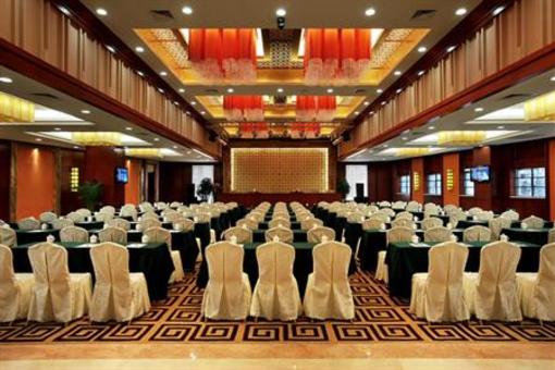 фото отеля Zhongtailai International Hotel