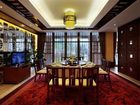 фото отеля Zhongtailai International Hotel