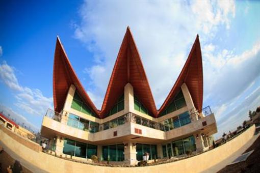 фото отеля Kronos Hotel Ankara