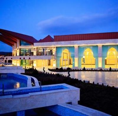 фото отеля Kronos Hotel Ankara