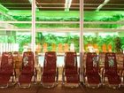 фото отеля Hotel Mozart Bad Gastein