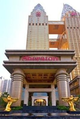 фото отеля Sheraton Chongqing Hotel