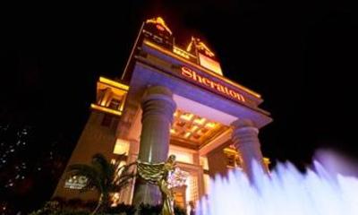 фото отеля Sheraton Chongqing Hotel