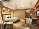 фото отеля Sheraton Chongqing Hotel