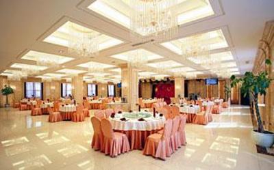 фото отеля Zhongzhou International Hotel Kaifeng