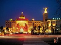 Zhongzhou International Hotel Kaifeng