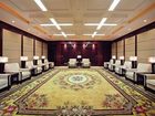 фото отеля Zhongzhou International Hotel Kaifeng