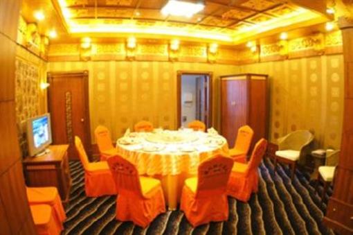 фото отеля Yin Rui Lin International Hotel Hefei