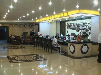фото отеля Yin Rui Lin International Hotel Hefei