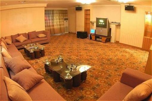 фото отеля Yin Rui Lin International Hotel Hefei