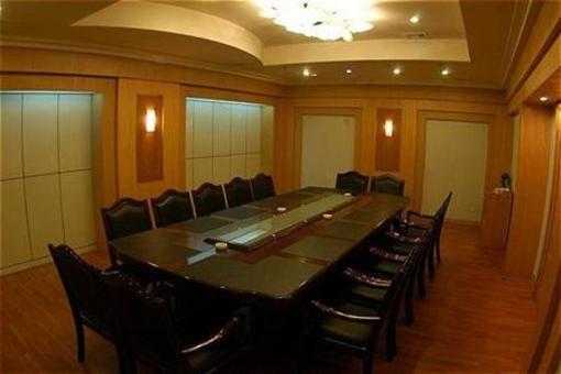 фото отеля Yin Rui Lin International Hotel Hefei