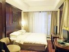 фото отеля Yin Rui Lin International Hotel Hefei