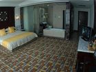 фото отеля Yin Rui Lin International Hotel Hefei