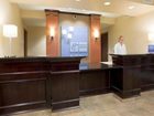 фото отеля Holiday Inn Express Minot South