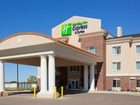 фото отеля Holiday Inn Express Minot South